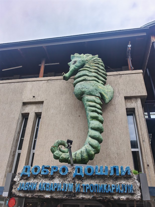akvarijum i tropikarijum beograd