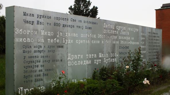 Slika događaja